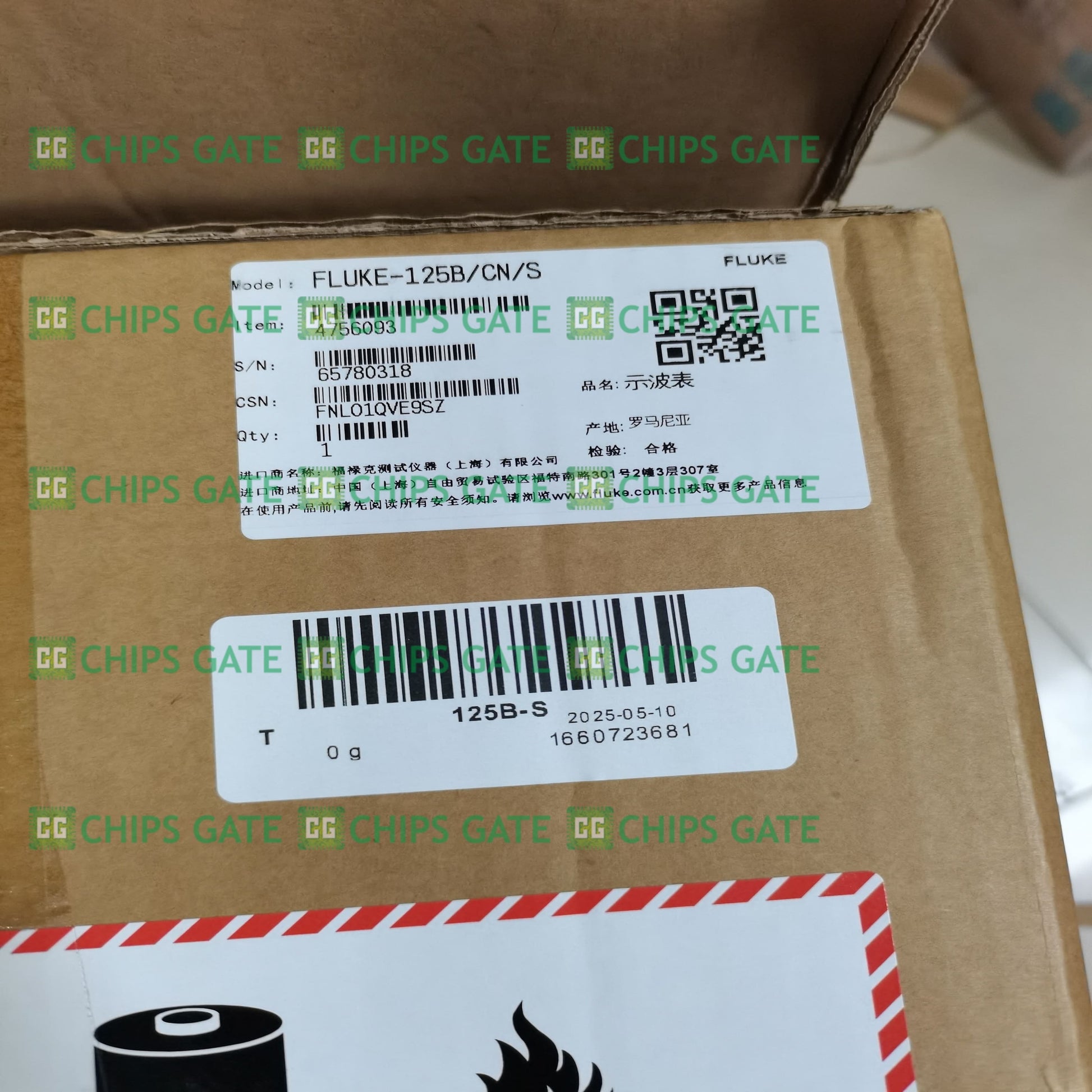 125BS