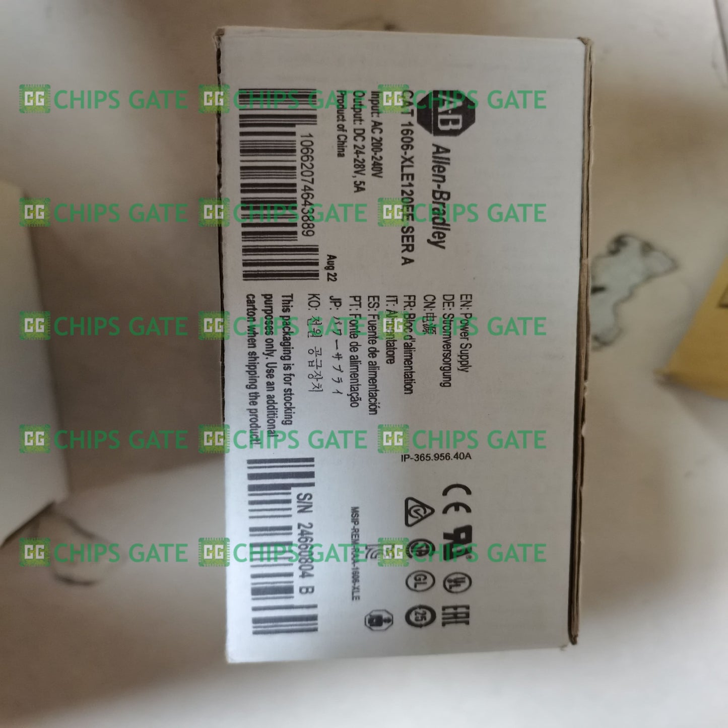 1606XLE120EE