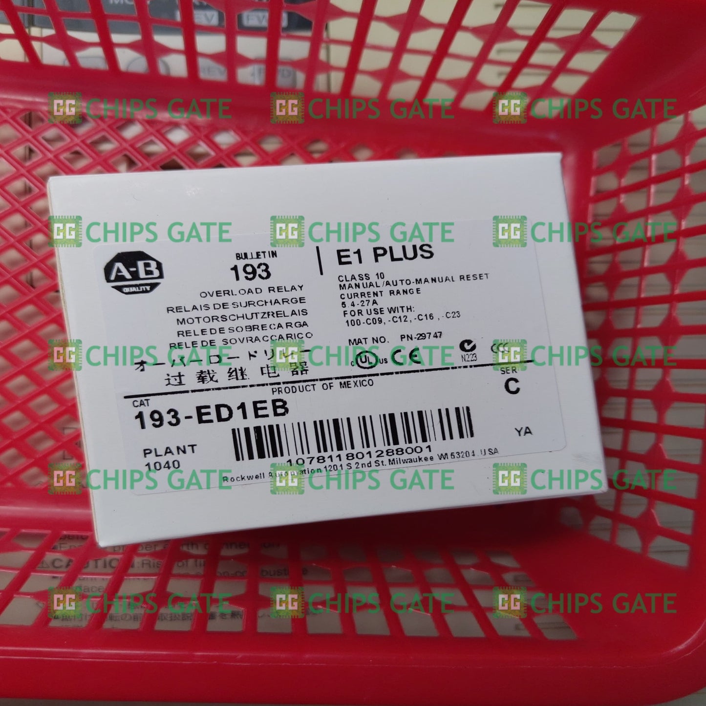 193ED1EB