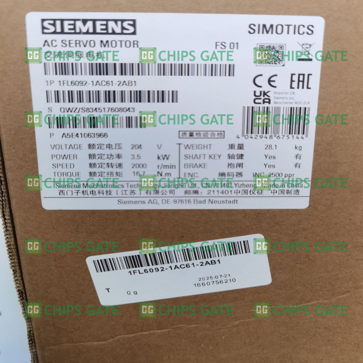 1FL60921AC612AB1