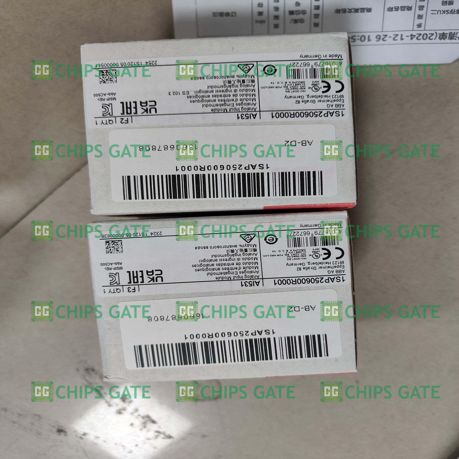 1SAP250600R0001