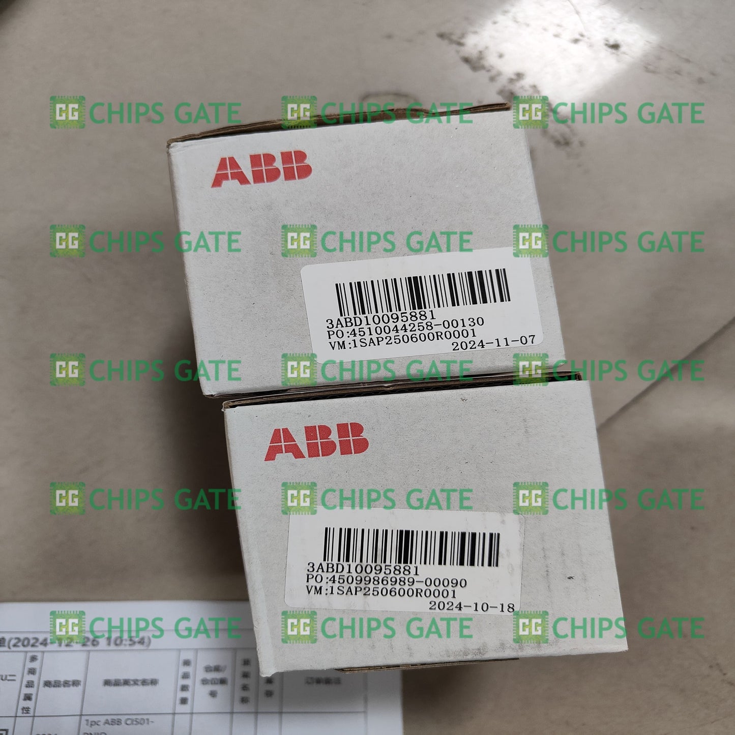 1SAP250600R0001