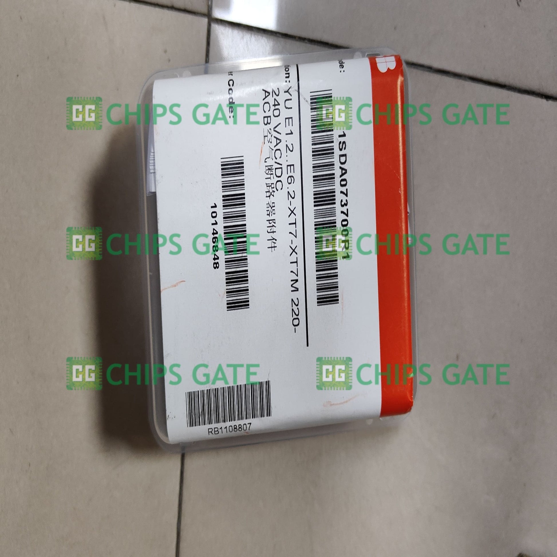 1SDA073700R1