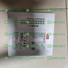 1SFA896105R1100