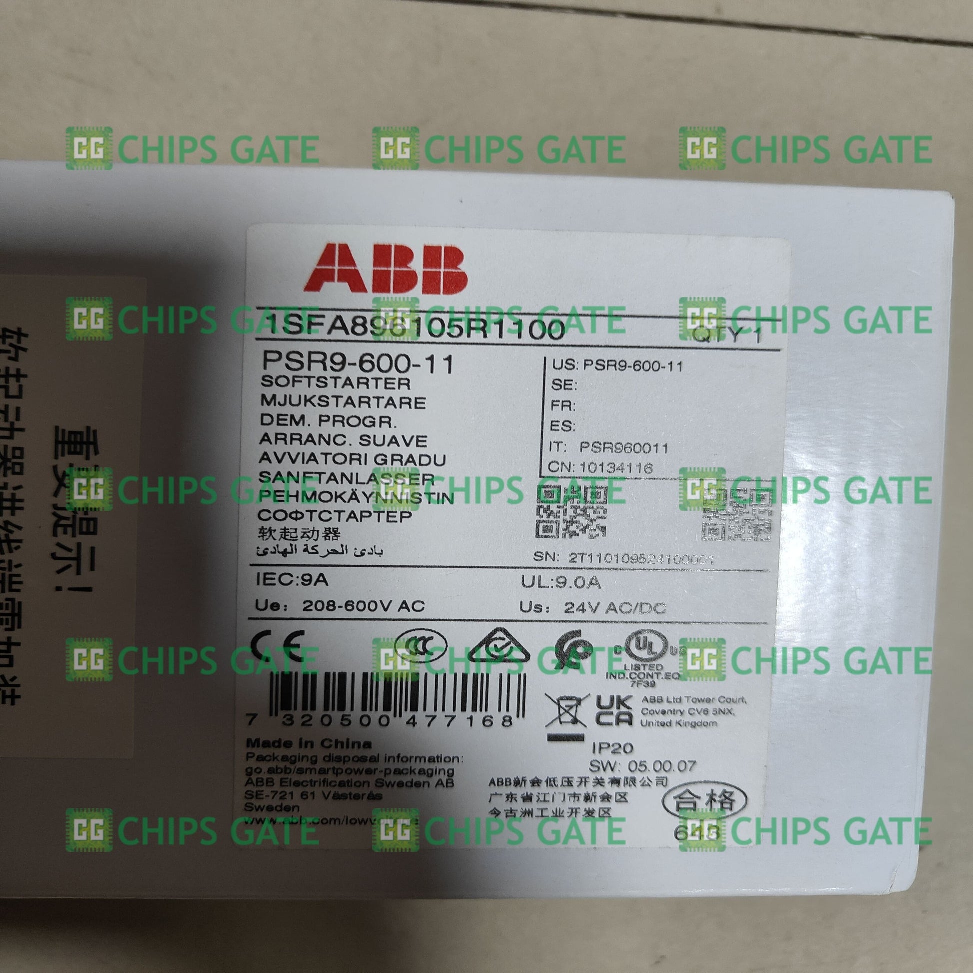 1SFA896105R1100