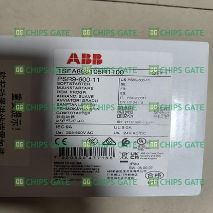 1SFA896105R1100