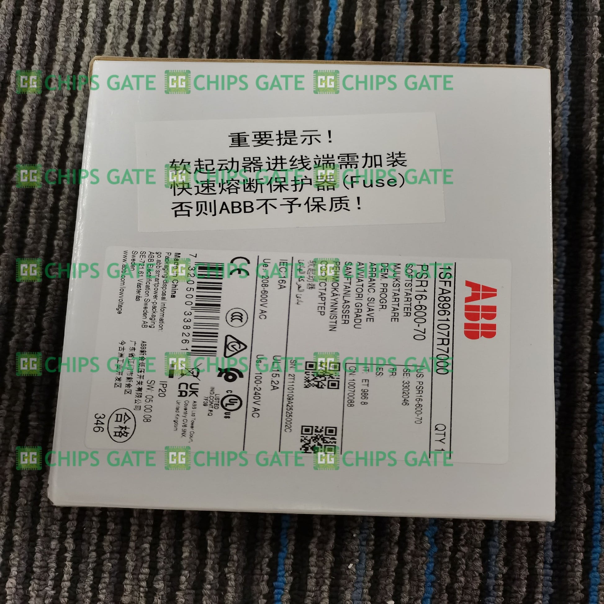 1SFA896107R7000