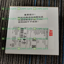 1SFA896107R7000