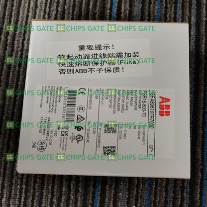 1SFA896107R7000