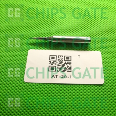 International Rectifier AT-20-I