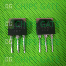 Sanken 2SA1694-P-2SC4467-P