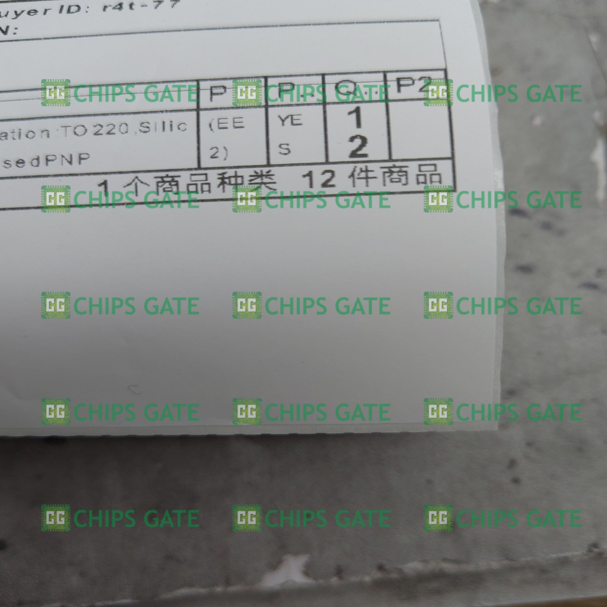 Silicon 2SB566A