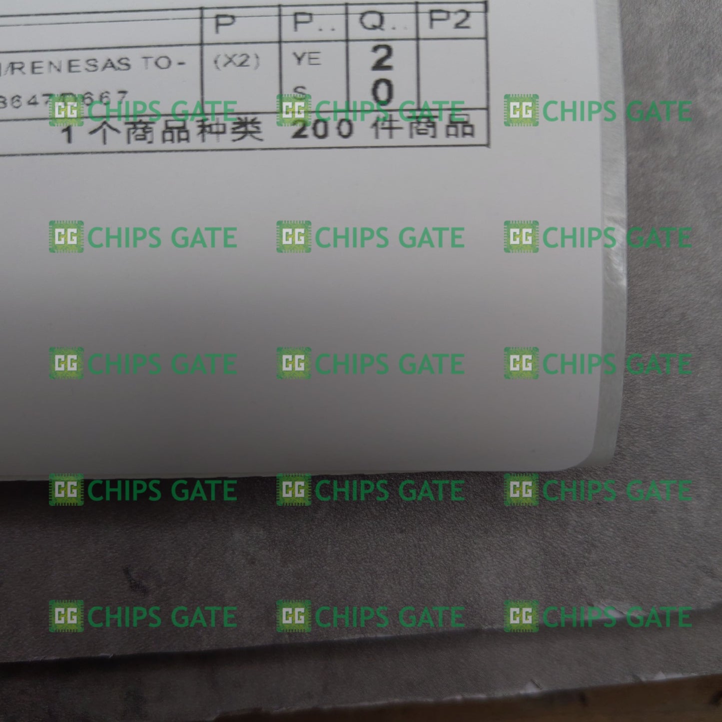 Renesas 2SB647-2SD667