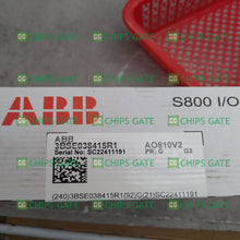 3BSE038415R1