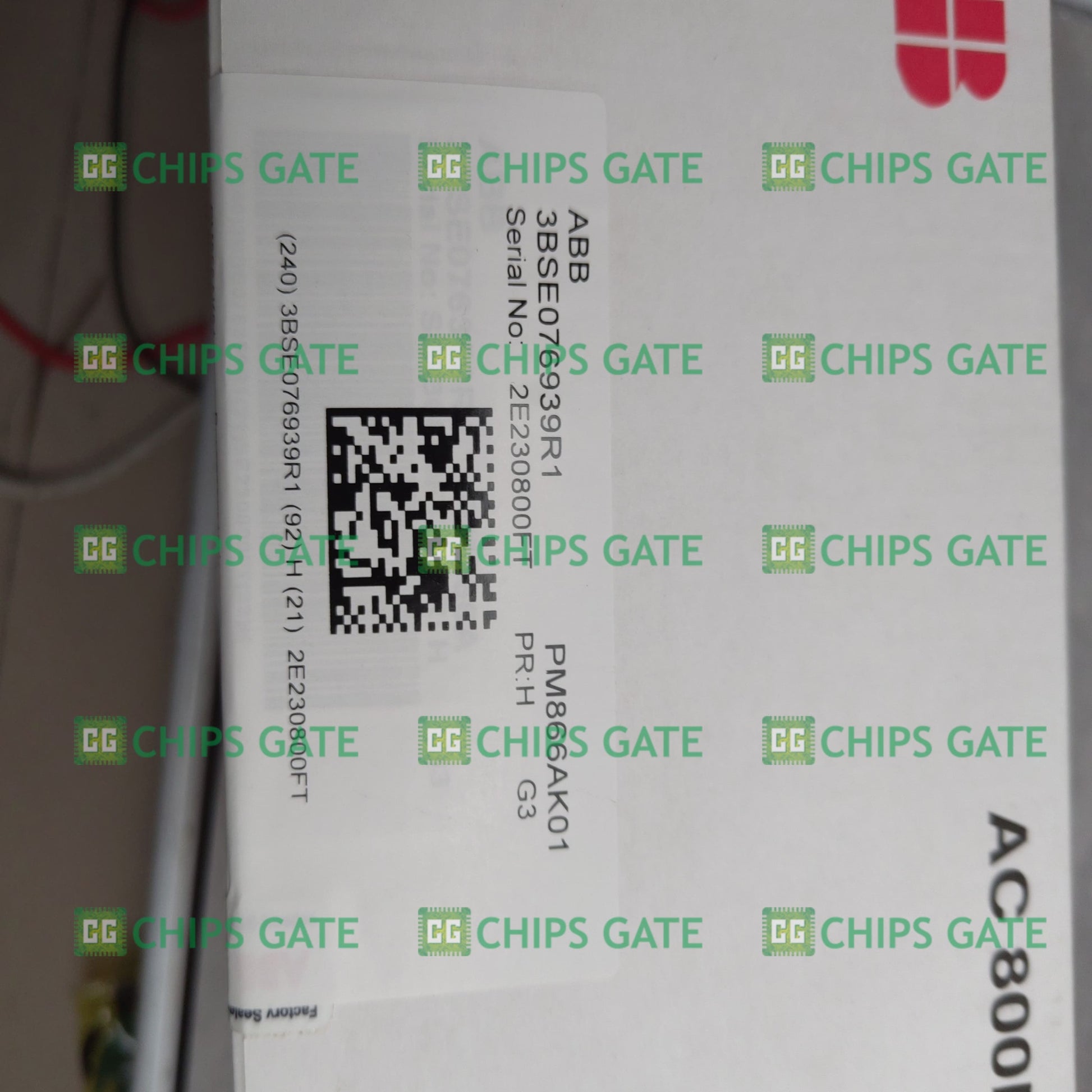 3BSE076939R1
