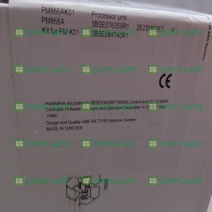 3BSE076939R1