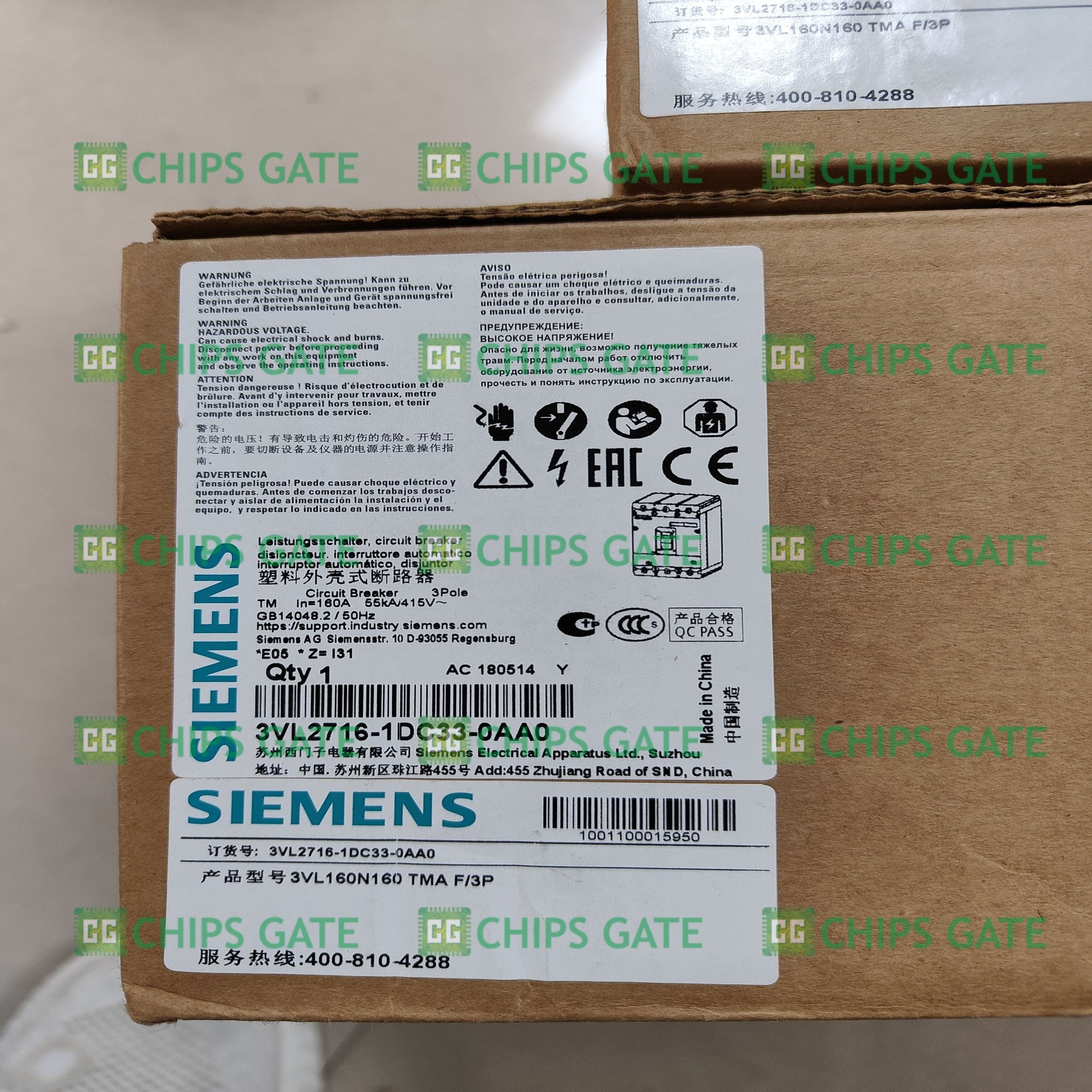 3VL27161DC330AA0