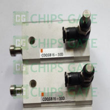 CDQSB1630D