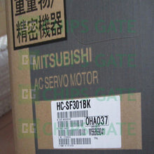 HCSF301BK