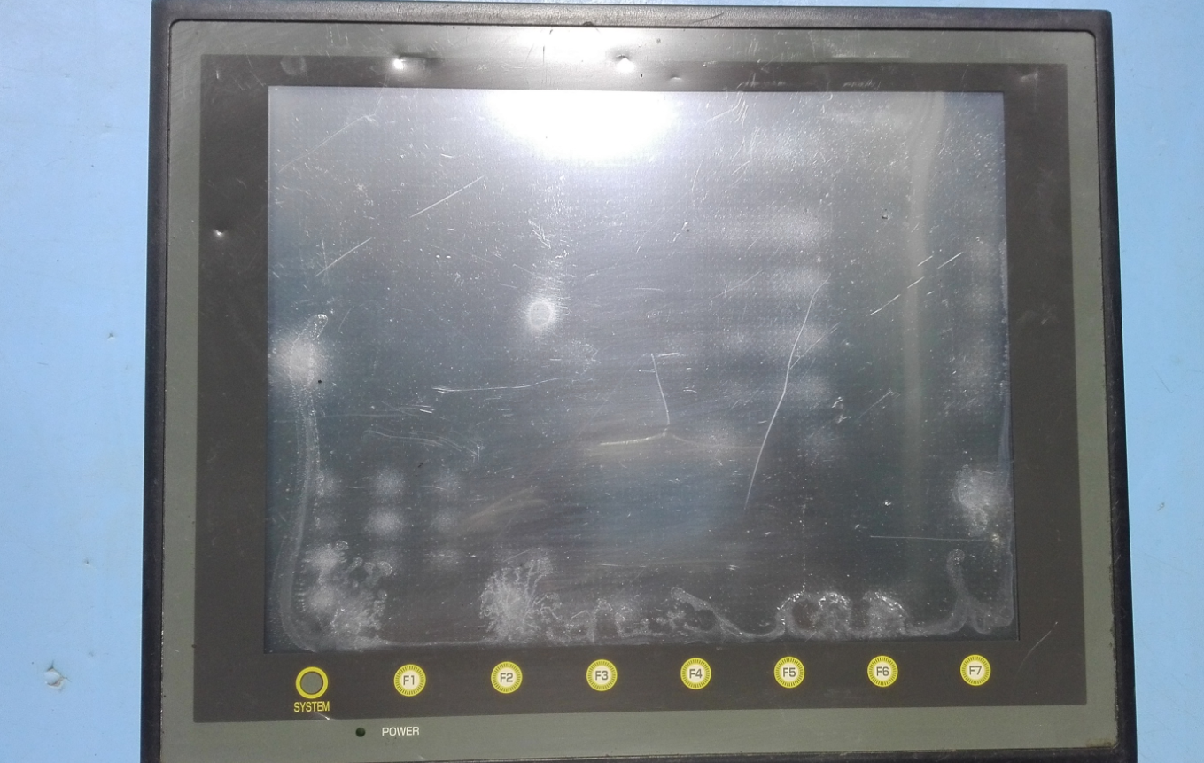 UG530HVS1