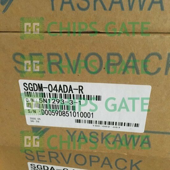 SGDM04ADAR