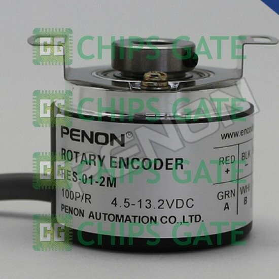 Nemicon HES-01-2M