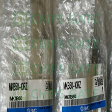 MKB5010RZ