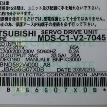 MDSC1V27045