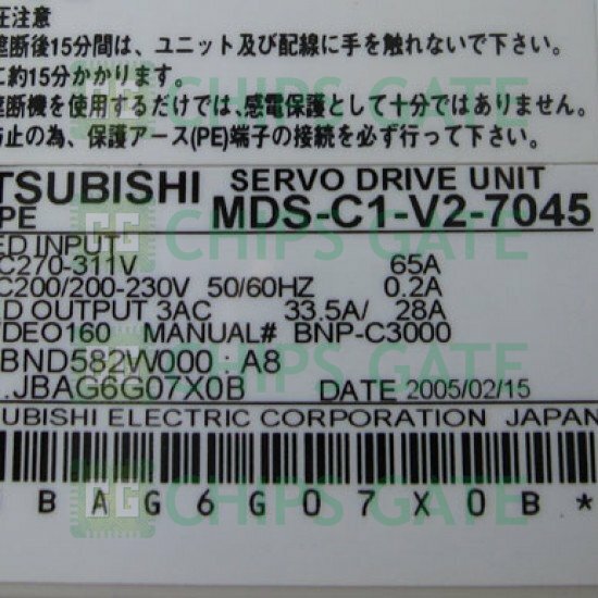 MDSC1V27045