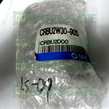 CRBW2W3090S