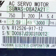 SGMAS08A2A21
