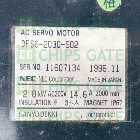 Sanyo DFS6-2030-502
