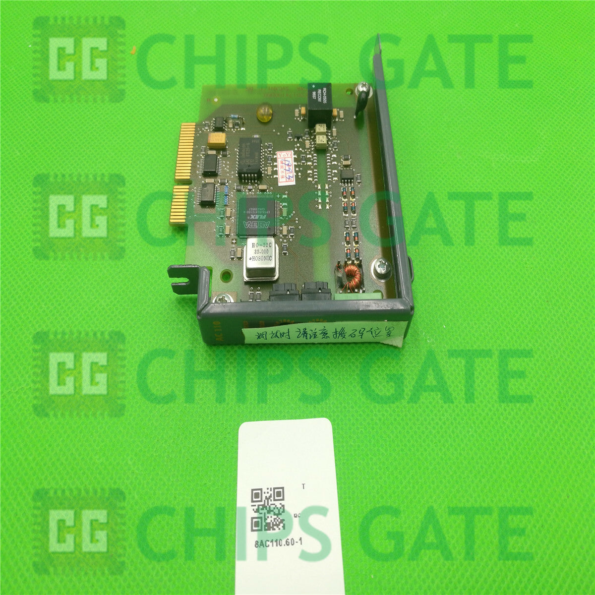 B&R 8AC110.60-1
