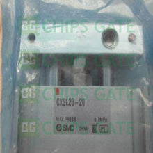 CXSL2020