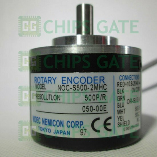 Nemicon NOC-S500-2MHC