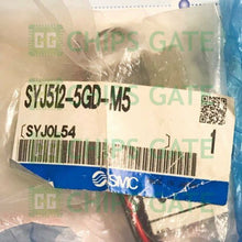 SYJ5125GDM5