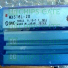 MXS16L20