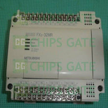 FX232MRT