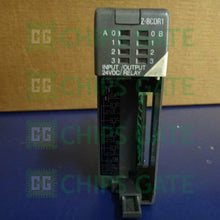 Koyo Z-8CDR1