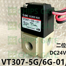 VT307V5G01