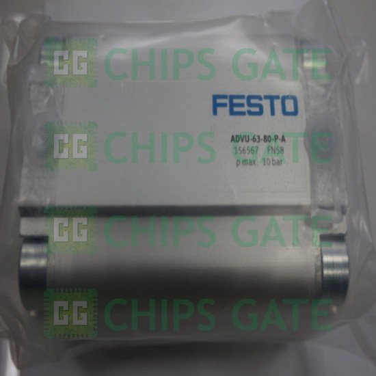 advu6380pa