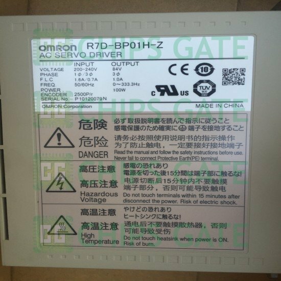 R7DBP01HZ