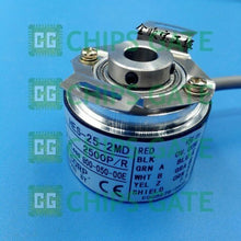 Nemicon HES-25-2MD