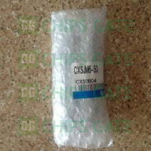 CXSJM650