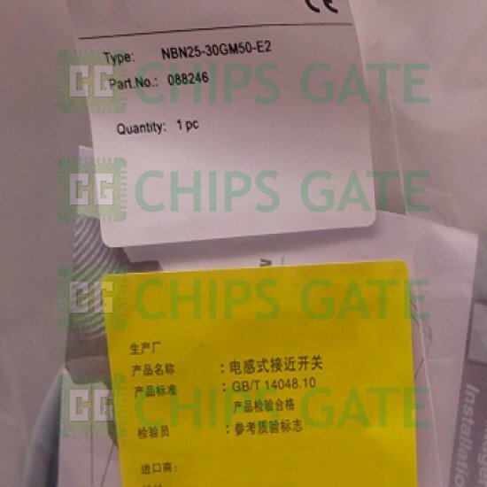 NBN2530GM50E2