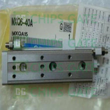 MXQ640A