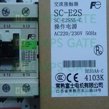 SCE2S