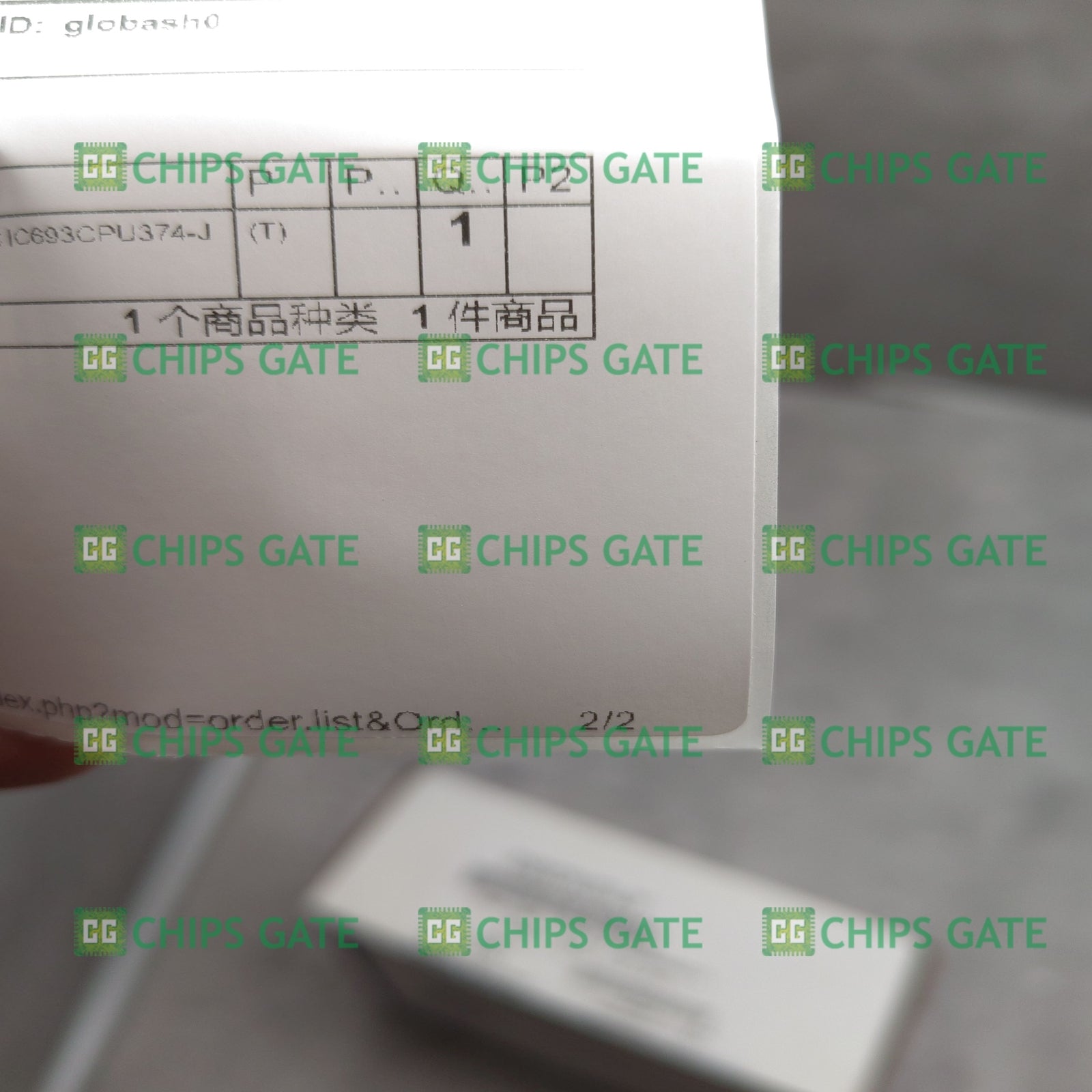 IC693CPU374JY