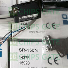 Optex SR-150N