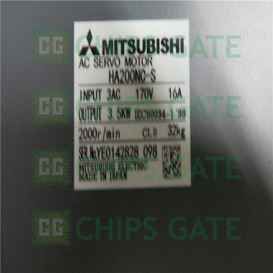 HA200NCS